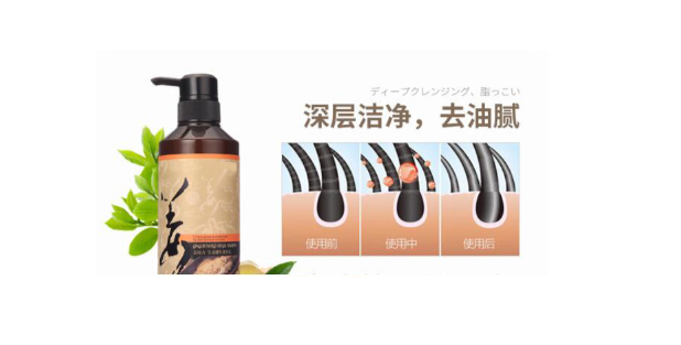 生姜洗发水能生发吗 生姜洗发水怎么辨别真假。