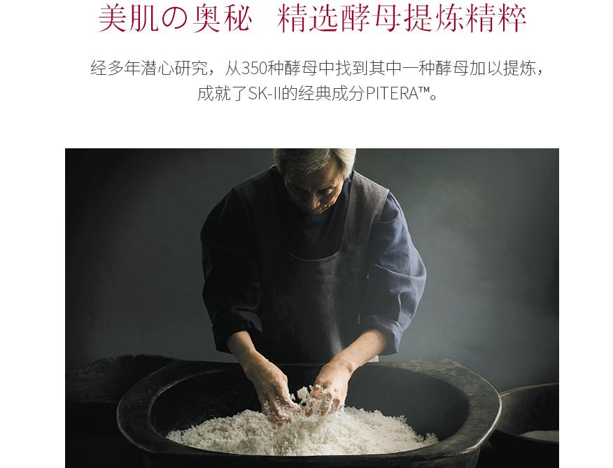 爽肤水科普小知识:爽肤水有哪些使用误区 爽肤水科普小知识:爽肤水有哪些使用误区