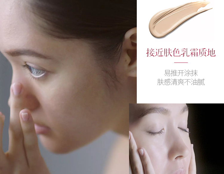 BB霜和CC霜的区别 CC霜如何挑选 BB霜和CC霜的区别 CC霜如何挑选