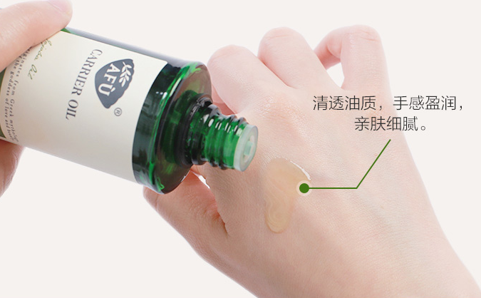 荷荷巴油可以去黑头吗 这篇小百科告诉你 荷荷巴油可以去黑头吗 这篇小百科告诉你