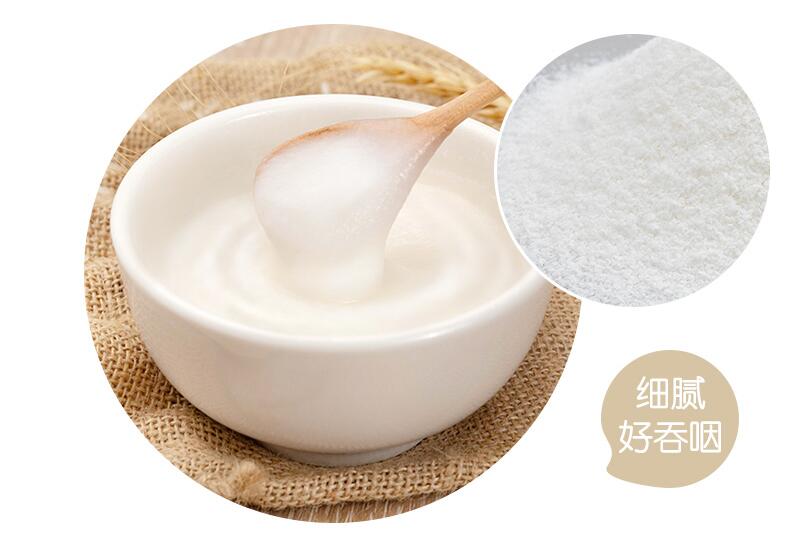 宝宝吃米糊有营养吗 新生儿什么时候可以吃米糊 宝宝吃米糊有营养吗 新生儿什么时候可以吃米糊