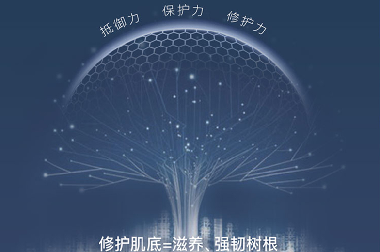 肌底液百科知识:肌底液和精华有什么不同 肌底液百科知识:肌底液和精华有什么不同