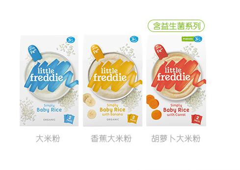 宝宝吃米糊有营养吗 新生儿什么时候可以吃米糊
