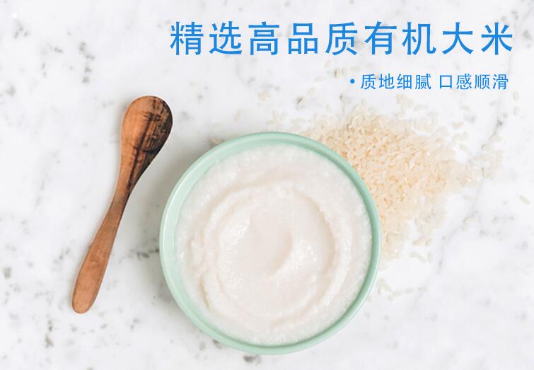 宝宝吃米糊有营养吗 新生儿什么时候可以吃米糊