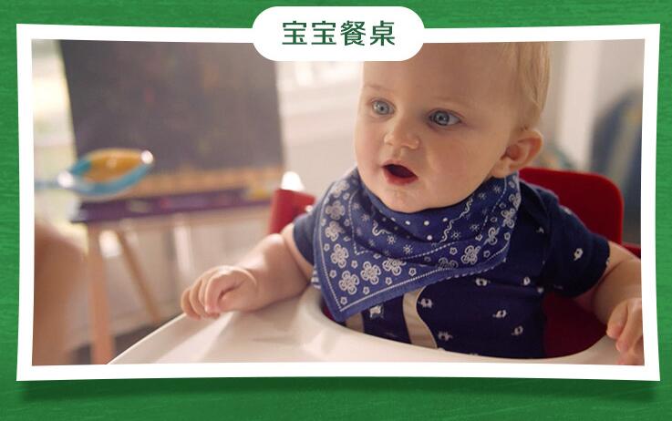 宝宝吃米糊有营养吗 新生儿什么时候可以吃米糊
