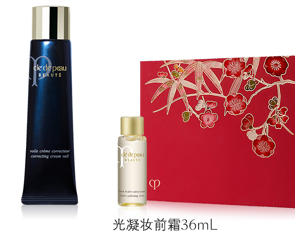 隔离霜选购指南:如何选择好用的隔离霜 隔离霜选购指南:如何选择好用的隔离霜