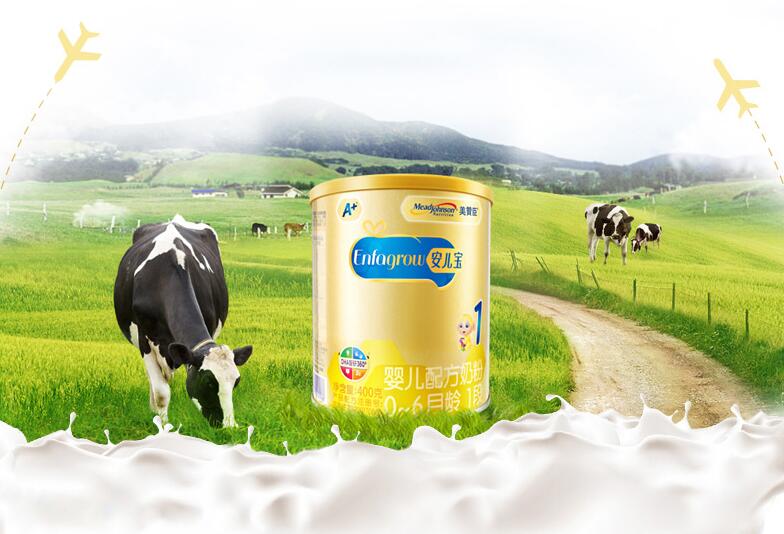 怎么选择适合的婴儿奶粉 宝宝不吃奶粉如何解决 怎么选择适合的婴儿奶粉 宝宝不吃奶粉如何解决