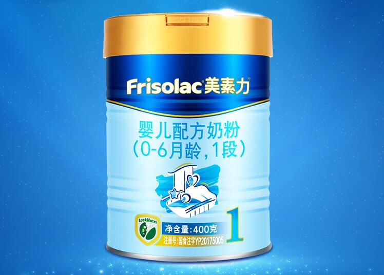 怎么选择适合的婴儿奶粉 宝宝不吃奶粉如何解决 怎么选择适合的婴儿奶粉 宝宝不吃奶粉如何解决