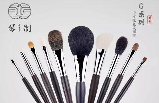 新手必看帖 化妆刷你选对了吗 新手必看帖 化妆刷你选对了吗