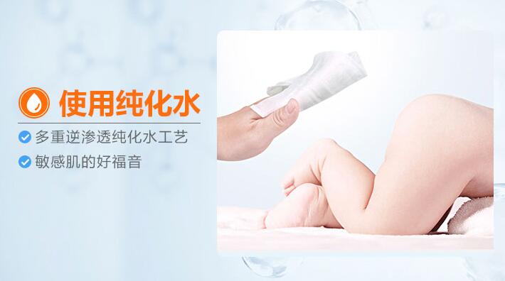 如何选择一款放心的婴儿湿巾 挑选婴儿湿巾这些雷区要避免踩中 如何选择一款放心的婴儿湿巾 挑选婴儿湿巾这些雷区要避免踩中