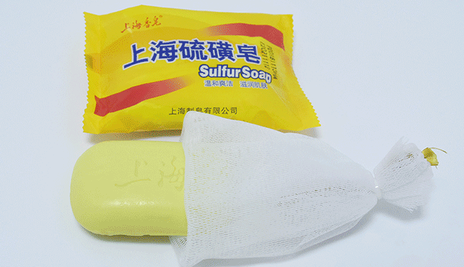 硫磺皂洗脸好吗 硫磺皂可以去螨虫吗
