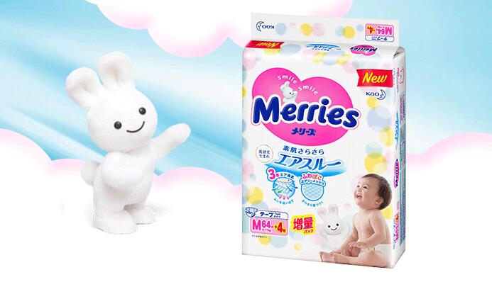 纸尿裤选购使用全攻略 你给宝宝用对了吗 纸尿裤选购使用全攻略 你给宝宝用对了吗