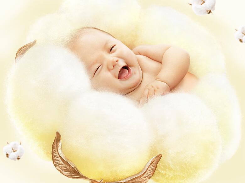 纸尿裤选购使用全攻略 你给宝宝用对了吗 纸尿裤选购使用全攻略 你给宝宝用对了吗