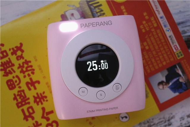 喵喵机P2S打复习资料,随手打印!随时背诵! 喵喵机P2S打复习资料,随手打印!随时背诵!