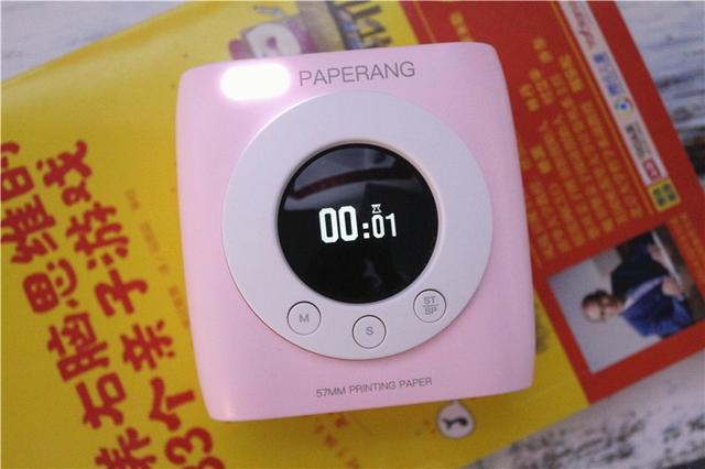 喵喵机P2S打复习资料,随手打印!随时背诵! 喵喵机P2S打复习资料,随手打印!随时背诵!