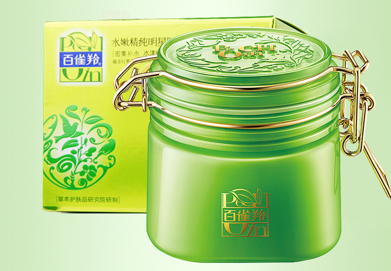 睡眠面膜可以天天用吗 睡眠面膜怎么用 睡眠面膜可以天天用吗 睡眠面膜怎么用