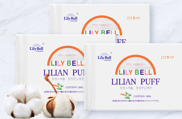 化妆棉选购指南：教你选择好用的产品