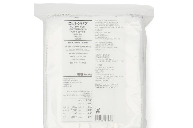 化妆棉选购指南：教你选择好用的产品-3