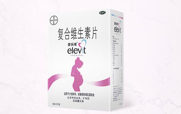 叶酸什么时候吃最好 准妈妈们别吃错 叶酸什么时候吃最好 准妈妈们别吃错