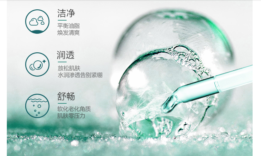 男士需要用爽肤水吗 男士爽肤水使用方法 男士需要用爽肤水吗 男士爽肤水使用方法