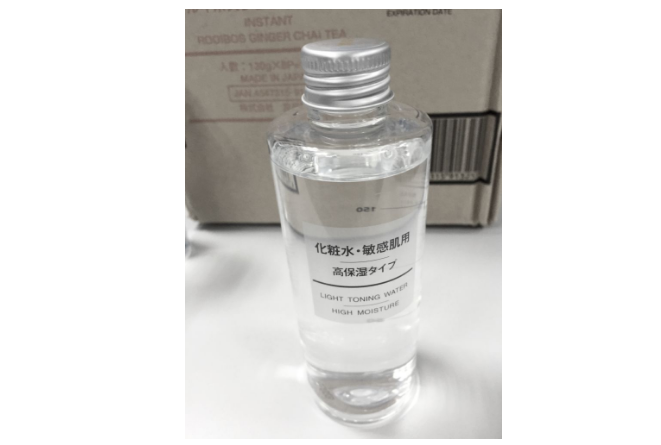 男士需要用爽肤水吗 男士爽肤水使用方法 男士需要用爽肤水吗 男士爽肤水使用方法