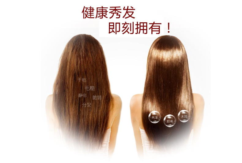 秀发干枯毛躁?这些发膜小知识分享给你 秀发干枯毛躁?这些发膜小知识分享给你