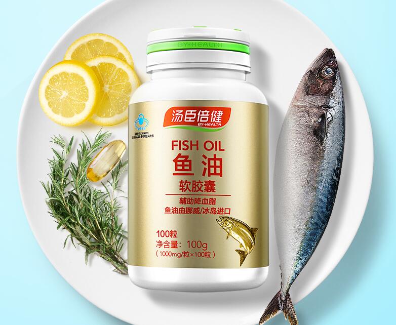 关于鱼油，这些都是你应该知道的