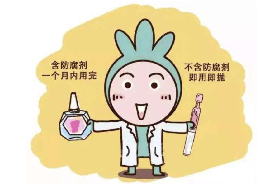 眼药水不能随便用?眼药水使用注意事项 眼药水不能随便用?眼药水使用注意事项