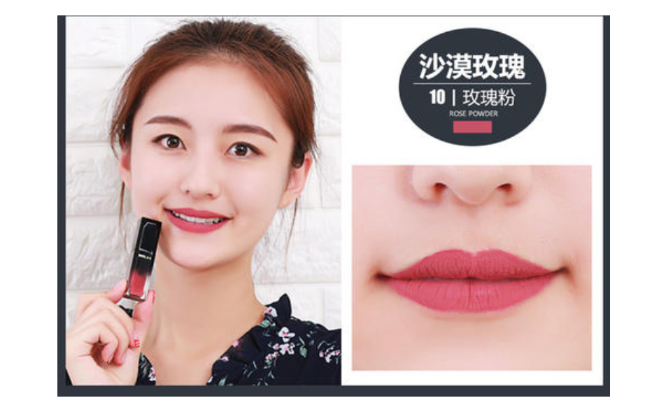唇釉知识百科:唇釉怎么涂 唇釉和口红的区别 唇釉知识百科:唇釉怎么涂 唇釉和口红的区别
