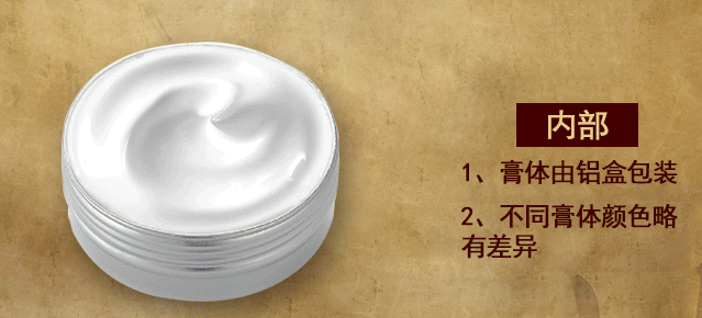 雪花膏怎么用 雪花膏适合什么年龄段