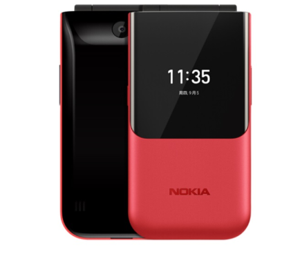 诺基亚2720 4G翻盖手机开售:KaiOS系统 诺基亚2720 4G翻盖手机开售:KaiOS系统