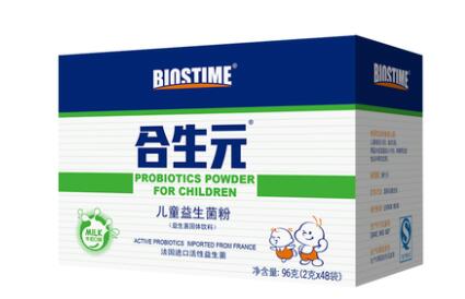 益生菌对人到底有啥好处 一看就明白了 益生菌对人到底有啥好处 一看就明白了