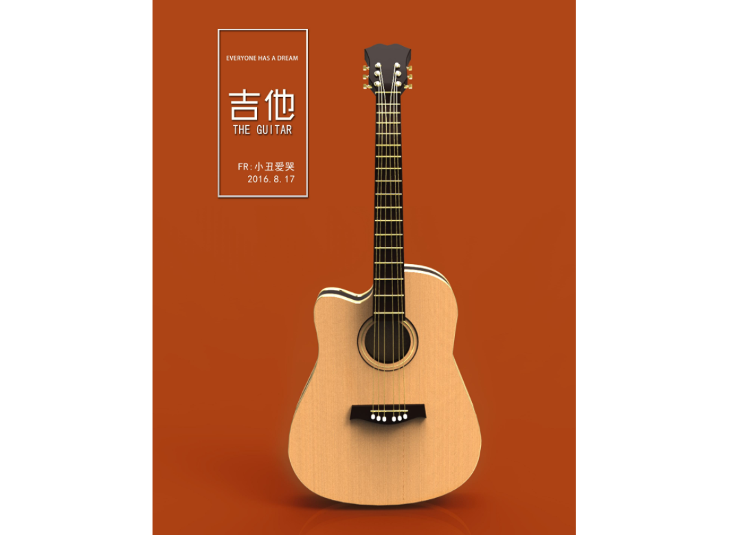 吉他知识百科：吉他怎么选 吉他调音怎么调?