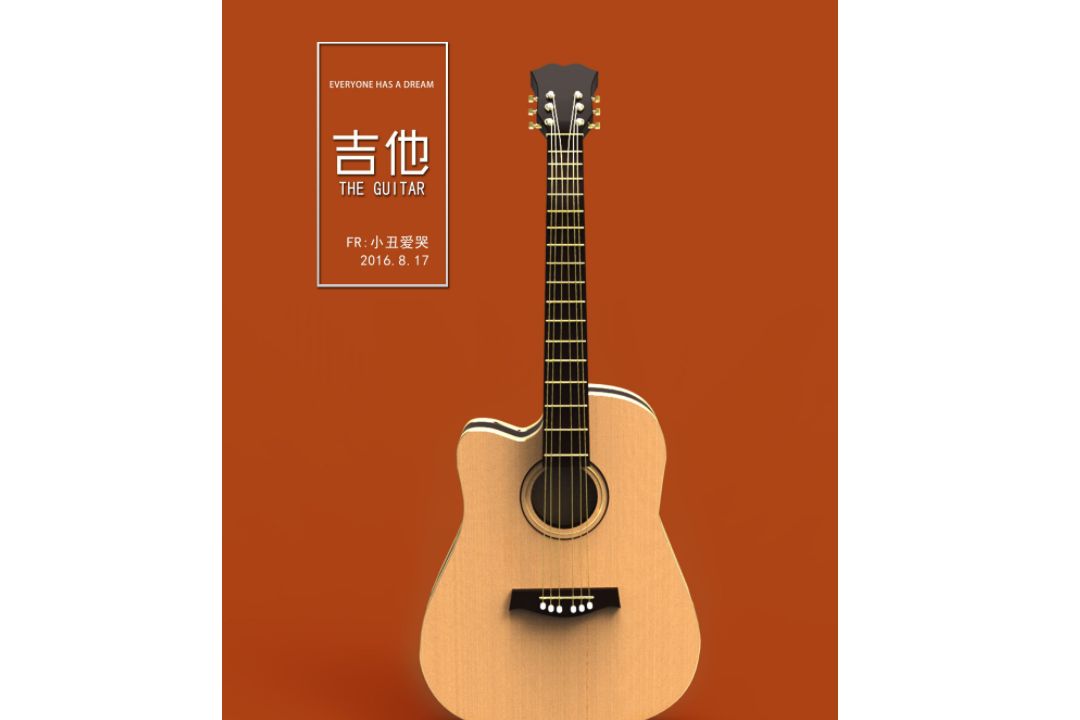 吉他知识百科：吉他怎么选 吉他调音怎么调?-2
