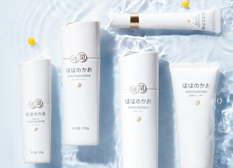 孕妇可以用护肤品吗 孕妇护肤品如何选择 孕妇可以用护肤品吗 孕妇护肤品如何选择