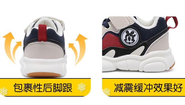 宝宝学步鞋怎么挑选 宝宝学步鞋选购攻略 宝宝学步鞋怎么挑选 宝宝学步鞋选购攻略