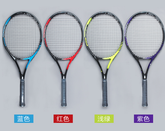 网球拍选得好 要看下面这几点？