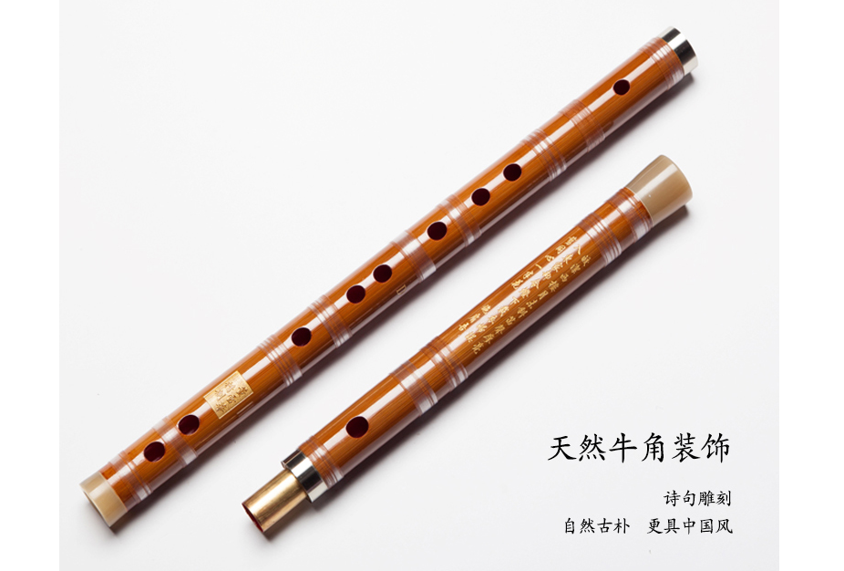 笛子知识百科:笛子如何选购 初学者如何学习笛子 笛子知识百科:笛子如何选购 初学者如何学习笛子