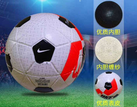 足球选购全攻略 怎么挑选足球 足球选购全攻略 怎么挑选足球