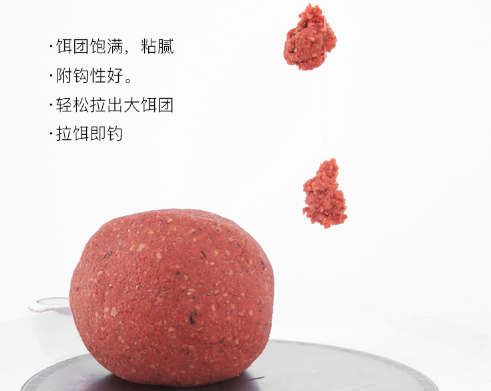 钓鱼达人看过来 这些鱼饵知识要知道