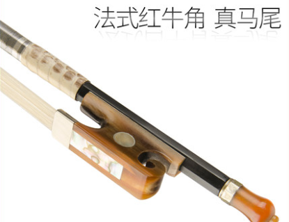小提琴弓知识合集 有哪些是你不知道的