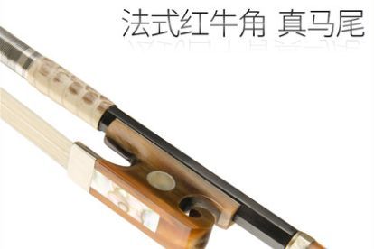 小提琴弓知识合集 有哪些是你不知道的-1