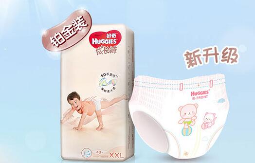 穿拉拉裤有什么好处 拉拉裤和纸尿裤的区别是什么 穿拉拉裤有什么好处 拉拉裤和纸尿裤的区别是什么