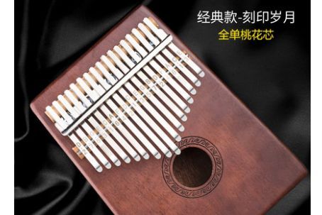 拇指琴知识百科：拇指琴怎么使用-3