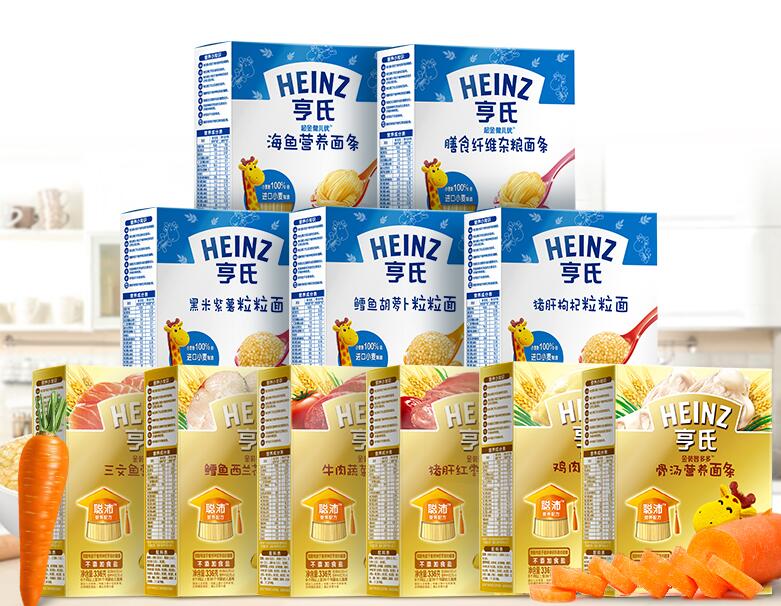 宝宝吃面条好处多多 宝宝面条怎么选择 宝宝吃面条好处多多 宝宝面条怎么选择