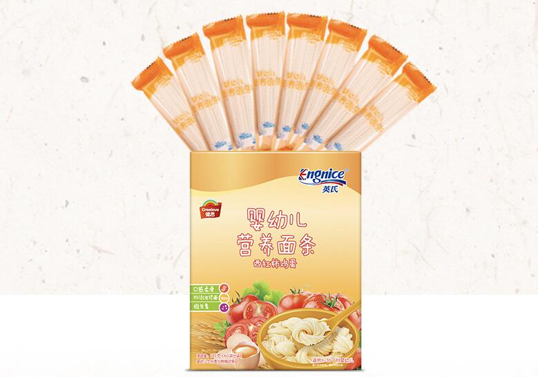 宝宝吃面条好处多多 宝宝面条怎么选择 宝宝吃面条好处多多 宝宝面条怎么选择