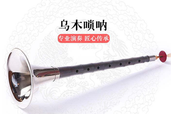 唢呐知识百科：带你认识唢呐是什么-1