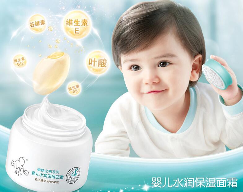 如何挑选好的宝宝霜 你可能需要先知道这些 如何挑选好的宝宝霜 你可能需要先知道这些