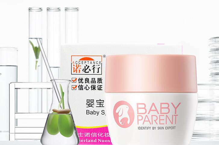 如何挑选好的宝宝霜 你可能需要先知道这些 如何挑选好的宝宝霜 你可能需要先知道这些