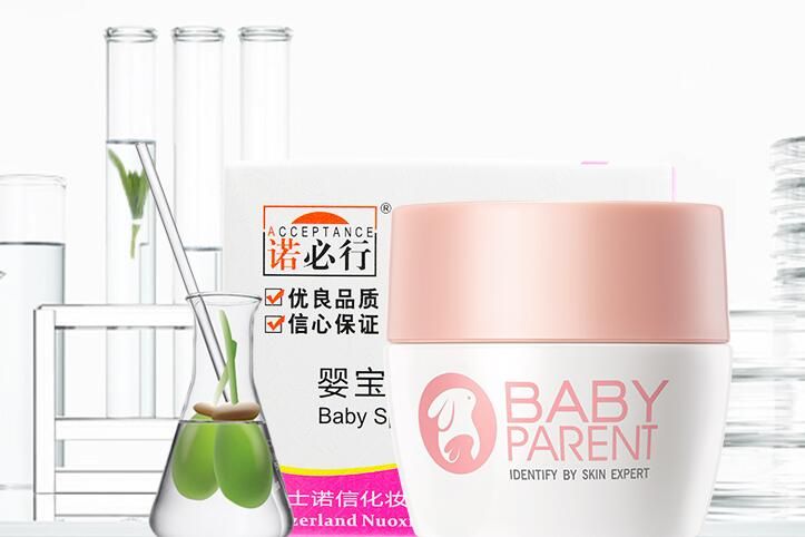 如何挑选好的宝宝霜 你可能需要先知道这些-1